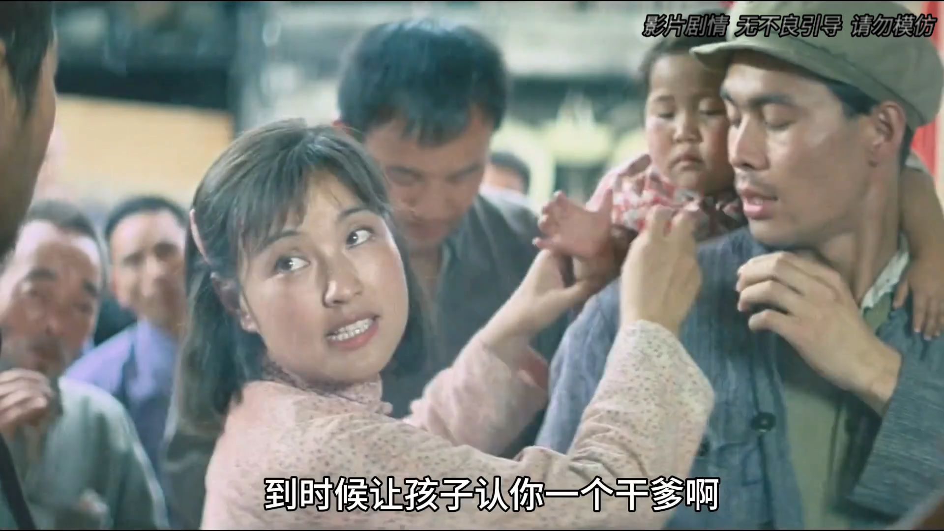 "活下去,像牲口一样活下去!"豆瓣9.2!