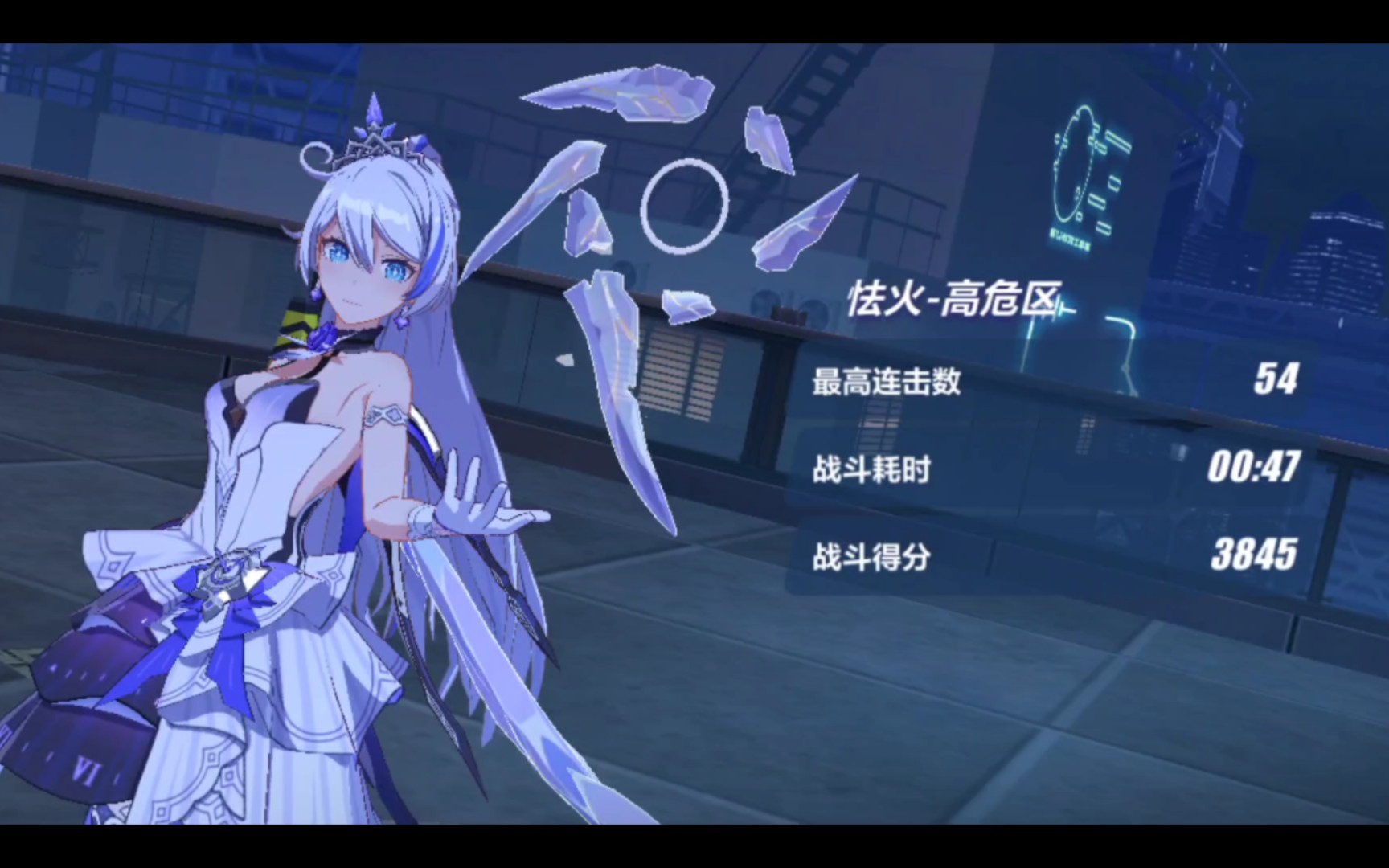 【崩坏三】好不容易碰到个炎律天,终于凹顺畅了_手机游戏热门视频