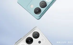 Tải video: 【C4D动态视觉鉴赏】vivo S17智能手机三维创意视觉动画宣传片