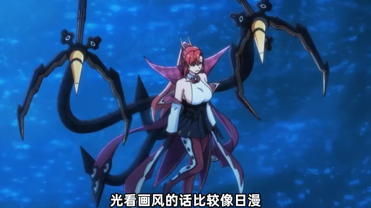 求出处#识图#绯色回响#绯色回响超大满足