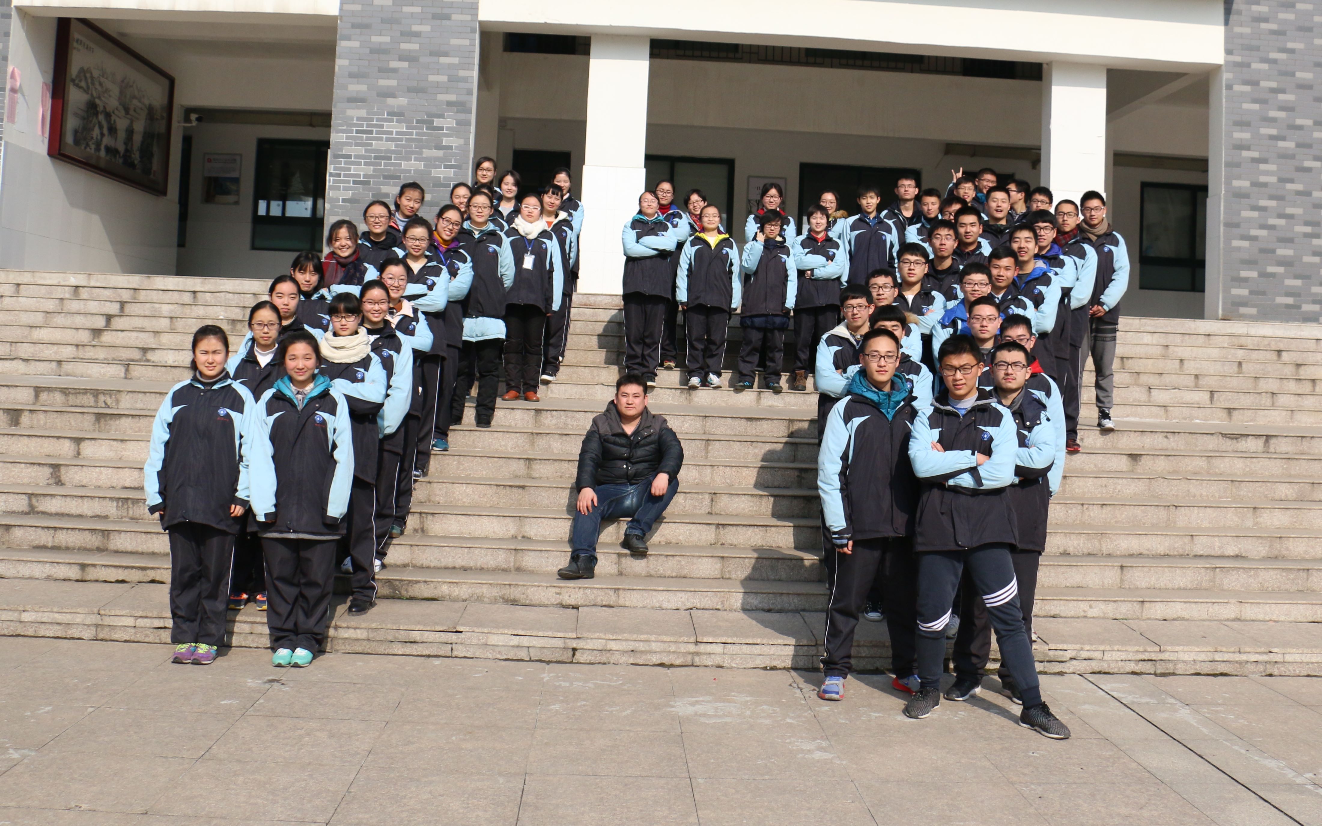 相逢在夏季芜湖一中2017届17班毕业纪念