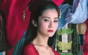 明明是女主戏份却比女二都少，但并不妨碍她还是全剧最美的人