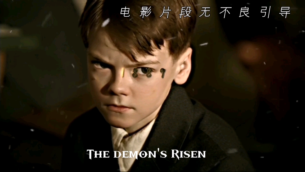 一个恶魔的崛起