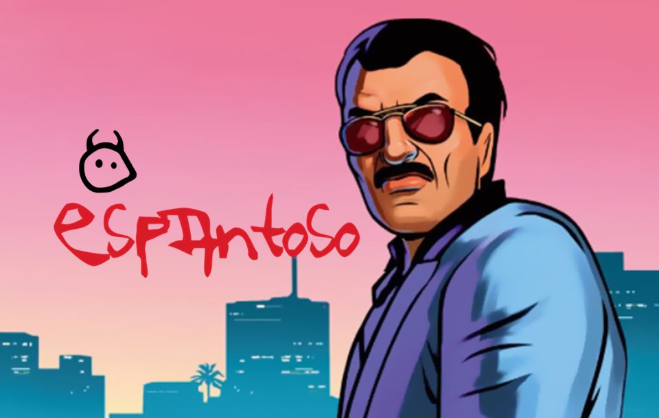 古巴帮的小曲儿来辣,gtavcs电台:radio espantoso全翻译