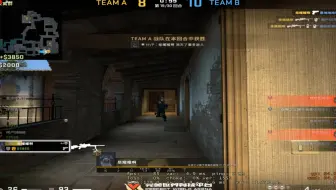 真就逆天残局1V4