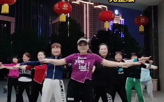 [图]《逍遥的仙儿》完整版