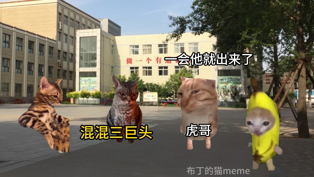 高中时被女混混表白（二）