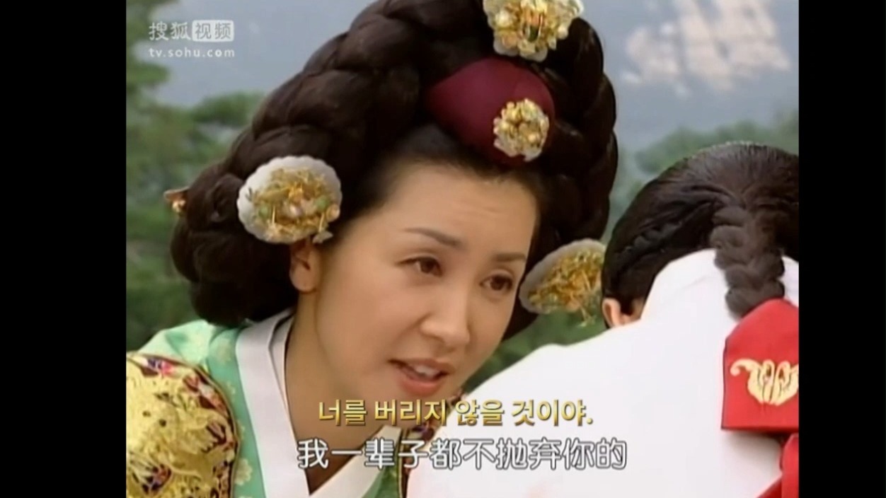 女人天下 155(看韩剧学韩语)中韩双字幕 韩语发音