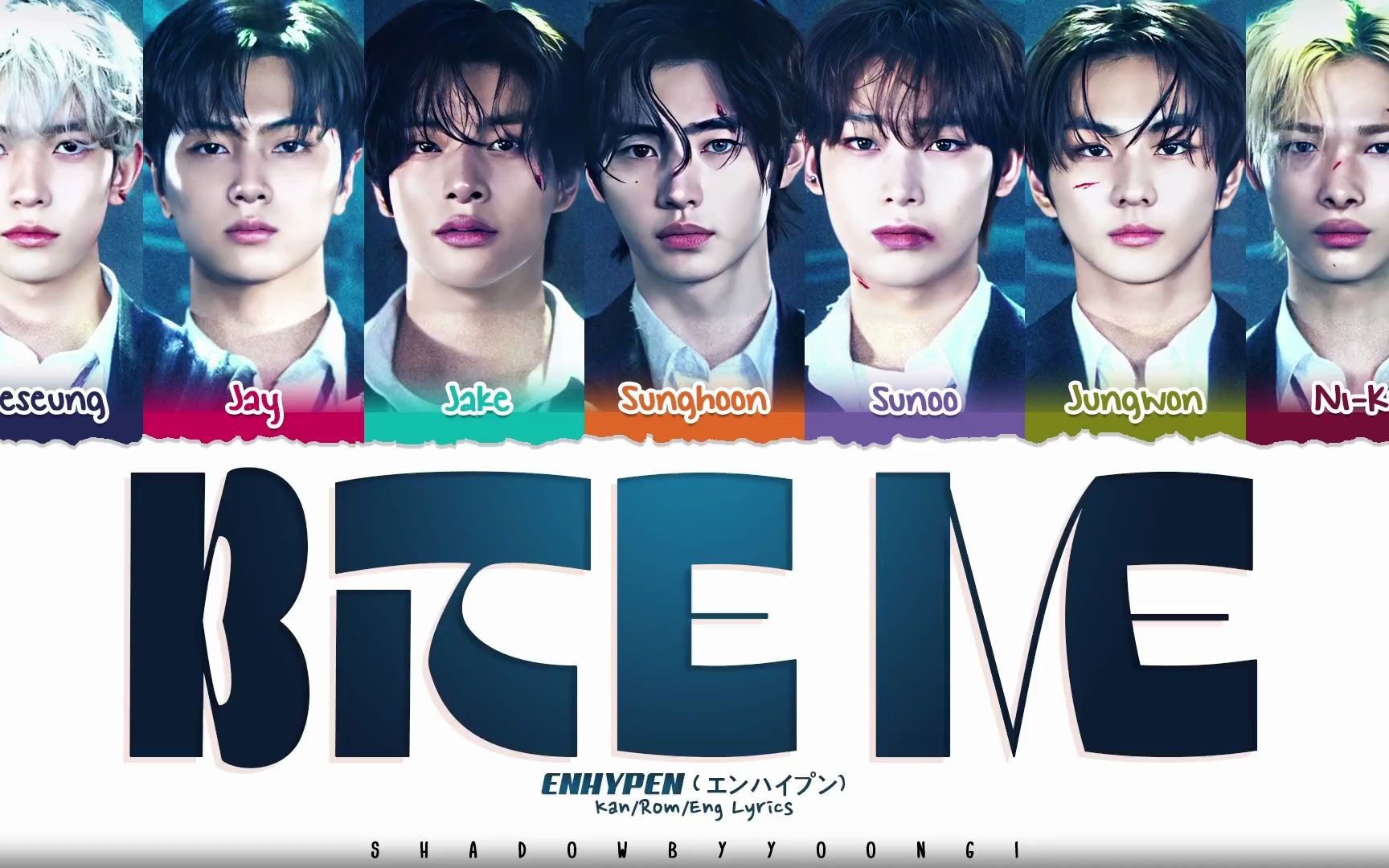 Enhypen bite me japanese ver 230905 de 
