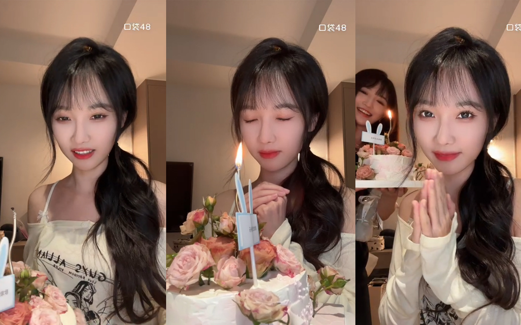 【snh48】【宋昕冉】20230707 口袋48视频直播 跨点生日直播(冉源同框