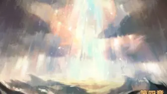 【蜜桃の游戏】Mirage 恶水上的圣女【万象物语】