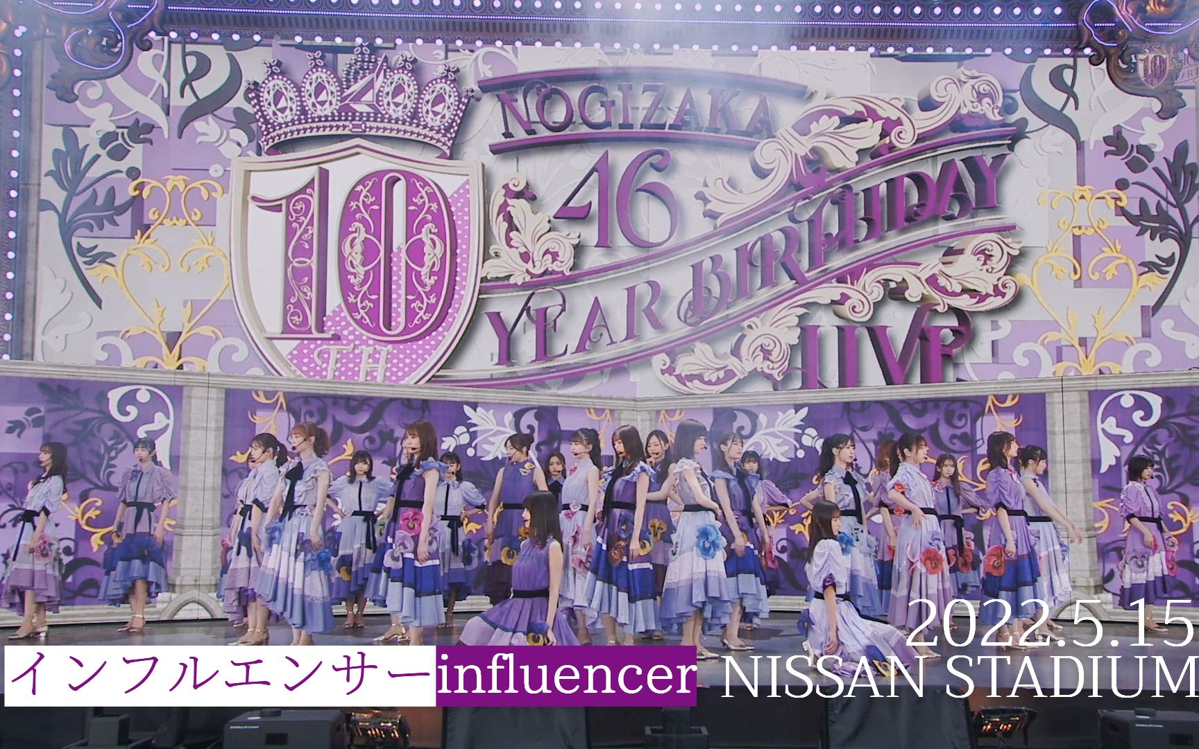 [图]Nogizaka インフルエンサー (influencer) + MV