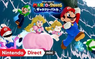 Nintendo Direct】6月28号mini发布会！！！
