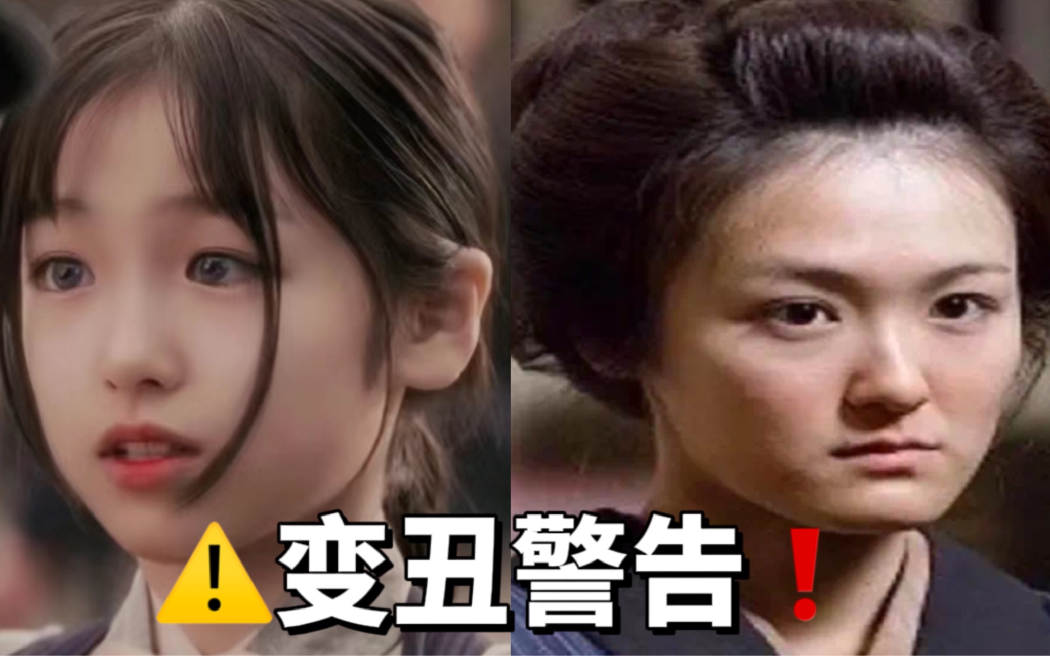 变丑警告‼️青春期这3点要注意⚠️真的会变丑