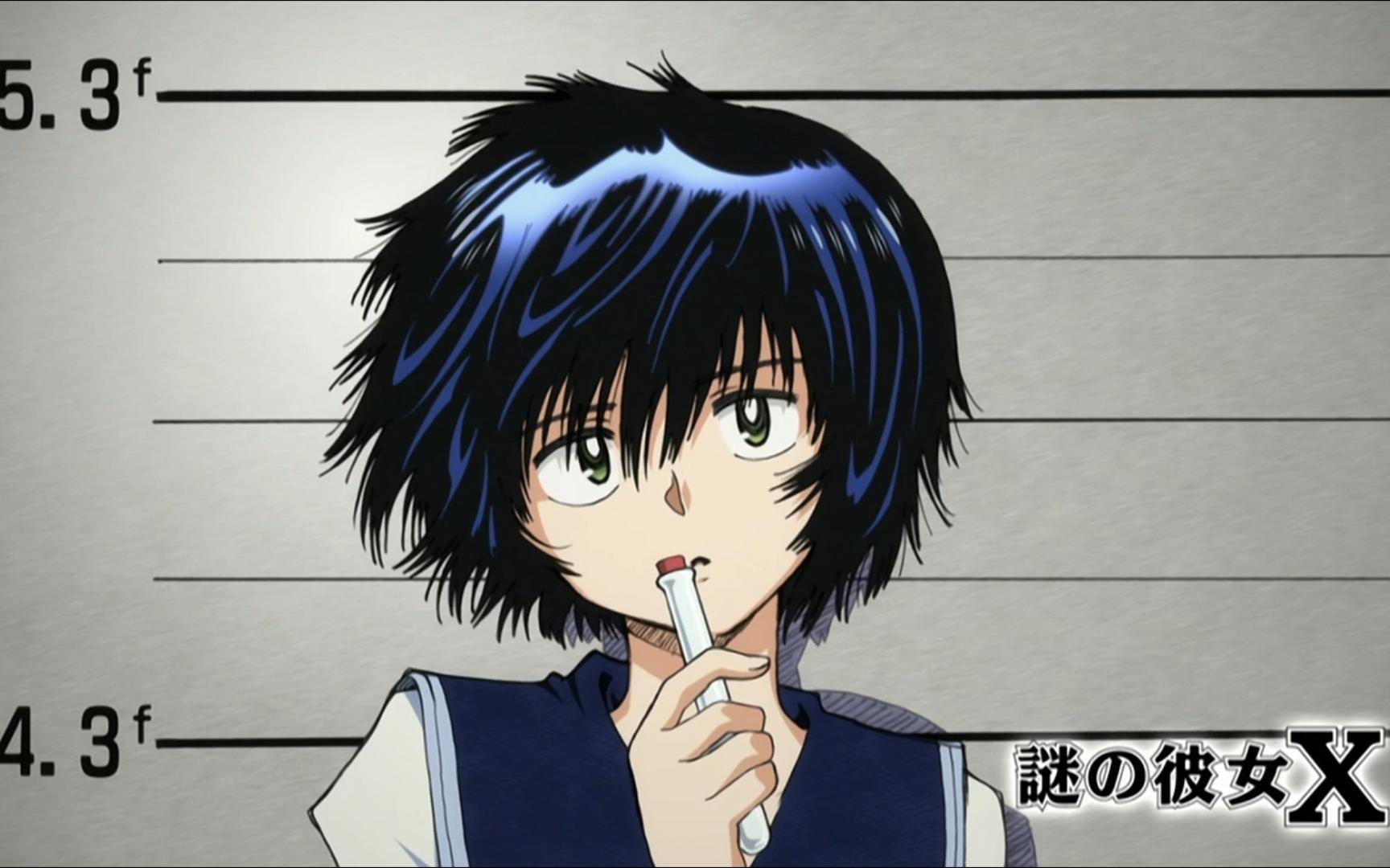 我的谜样女友~卜部美琴