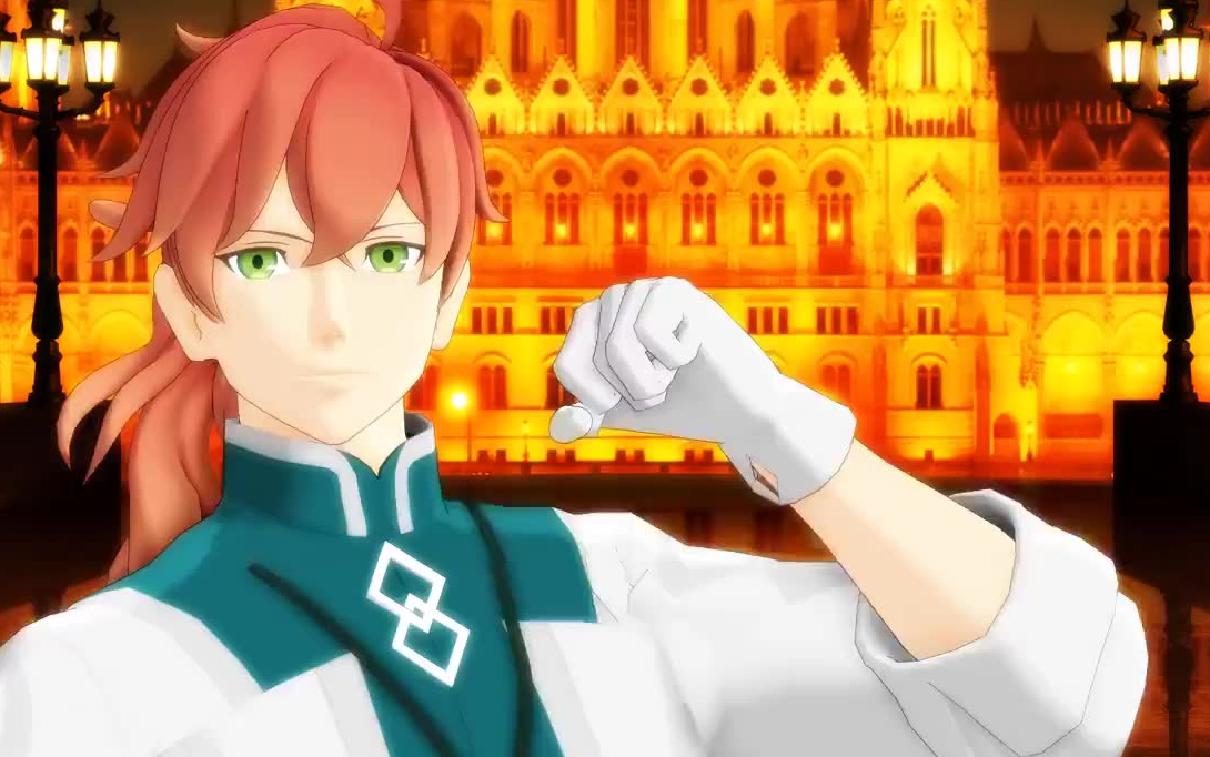 fatemmd被害妄想携带男子盖提亚与罗马尼