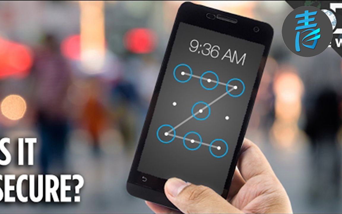 什么手机密码最安全??@青之泪字幕组哔哩哔哩bilibili