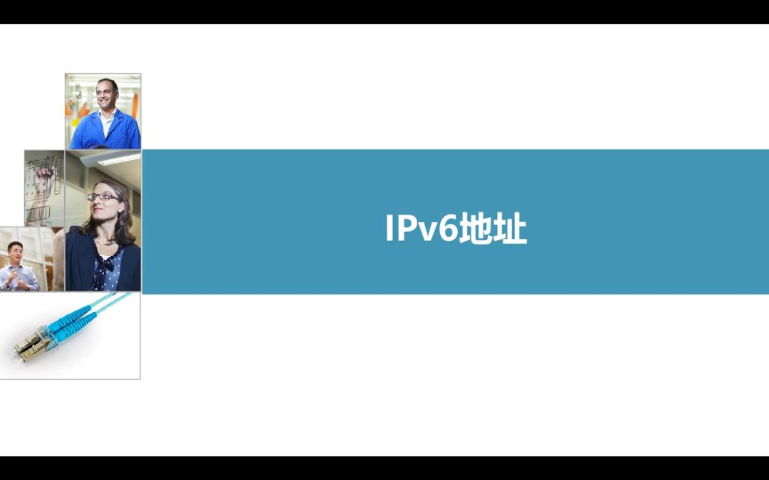 73IPV6地址格式哔哩哔哩bilibili