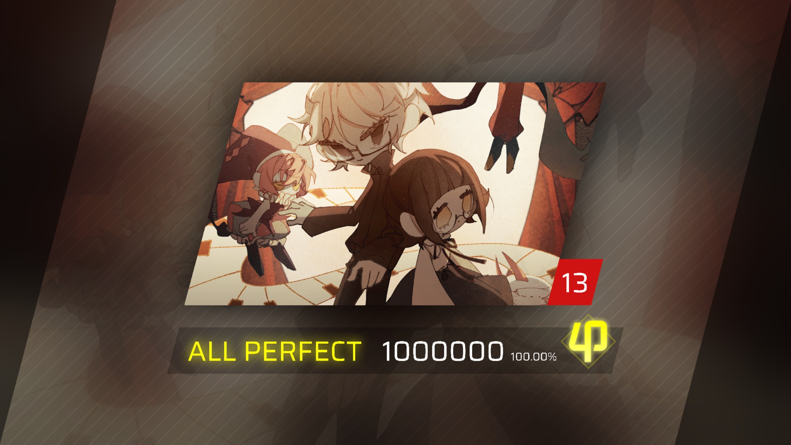 [Phigros] 最高傑作 IN Lv.13 All Perfect手元