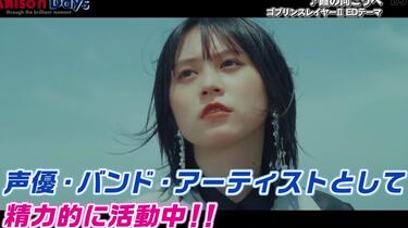 デイリー 中島由貴セット デイリー 中島由貴セット デイリー