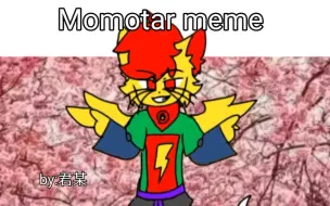 Download Video: 【meme】Momotar