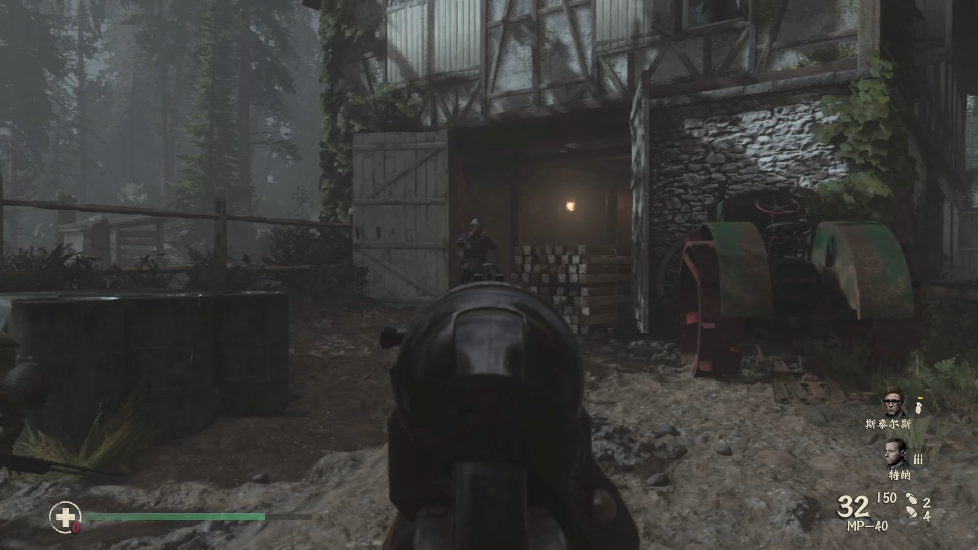 使命召唤二战,老兵难度p7死亡工厂