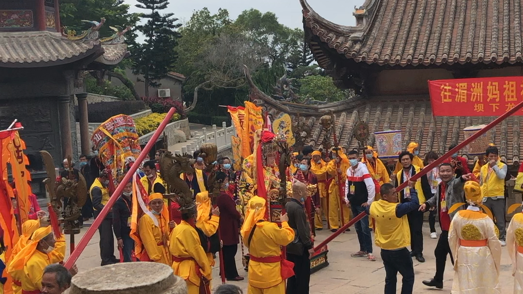 [图]湄洲祖庙 拜妈祖