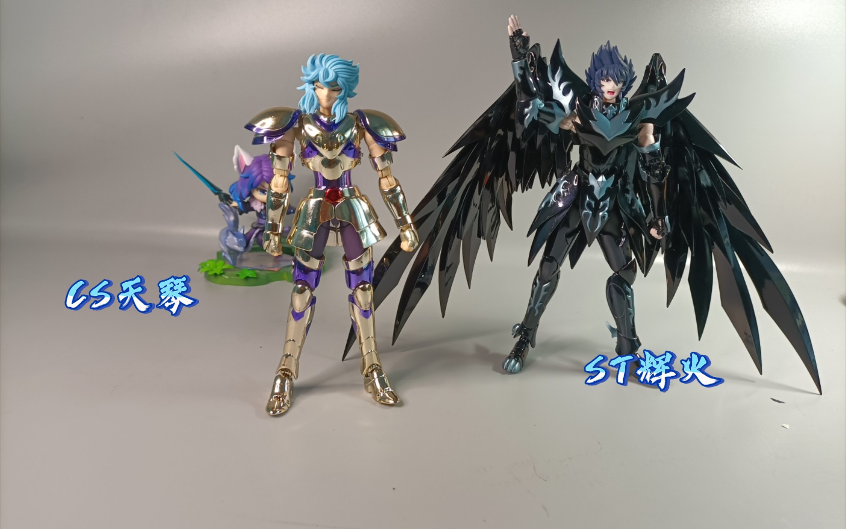 传说中的圣斗士?天暴星辉火【虾乙己的模玩小屋】_哔哩哔哩_bilibili