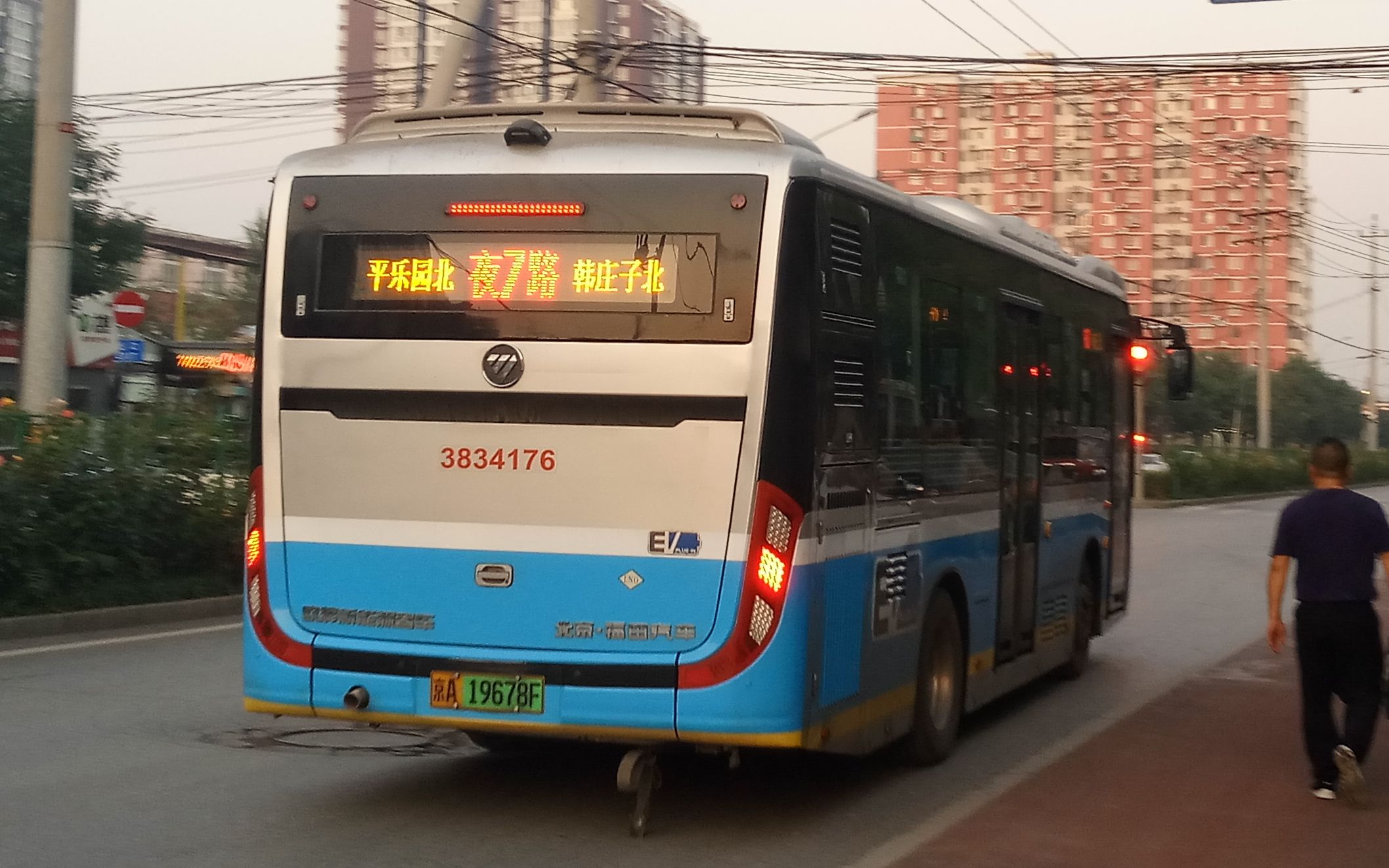 【夜间两广路霸主】【换车后纪念】北京公交pov:夜7路平乐园北~韩庄子