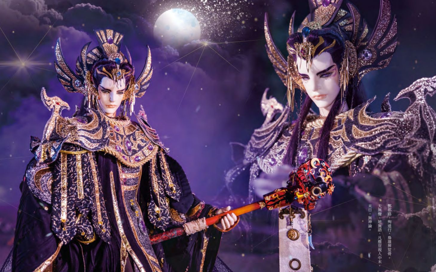 【地冥|瑟斯&後援會生賀】他说愛情沒離開 