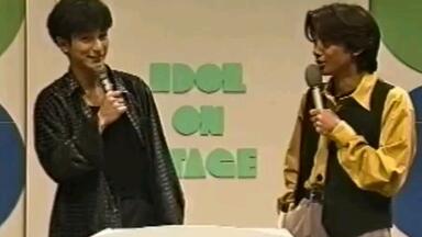 光GENJI】Rabbit Train【1990年虹色夏物语】_哔哩哔哩_bilibili