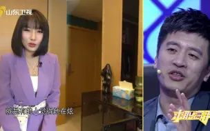 Скачать видео: 单亲辣妈凡尔赛发言惊呆张雪峰