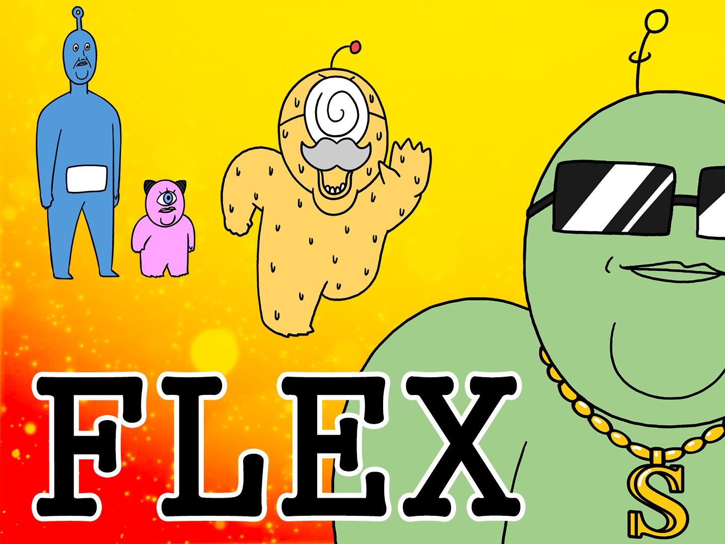 [宇宙警察] 发工资的日子立刻开始FLEX!哔哩哔哩bilibili