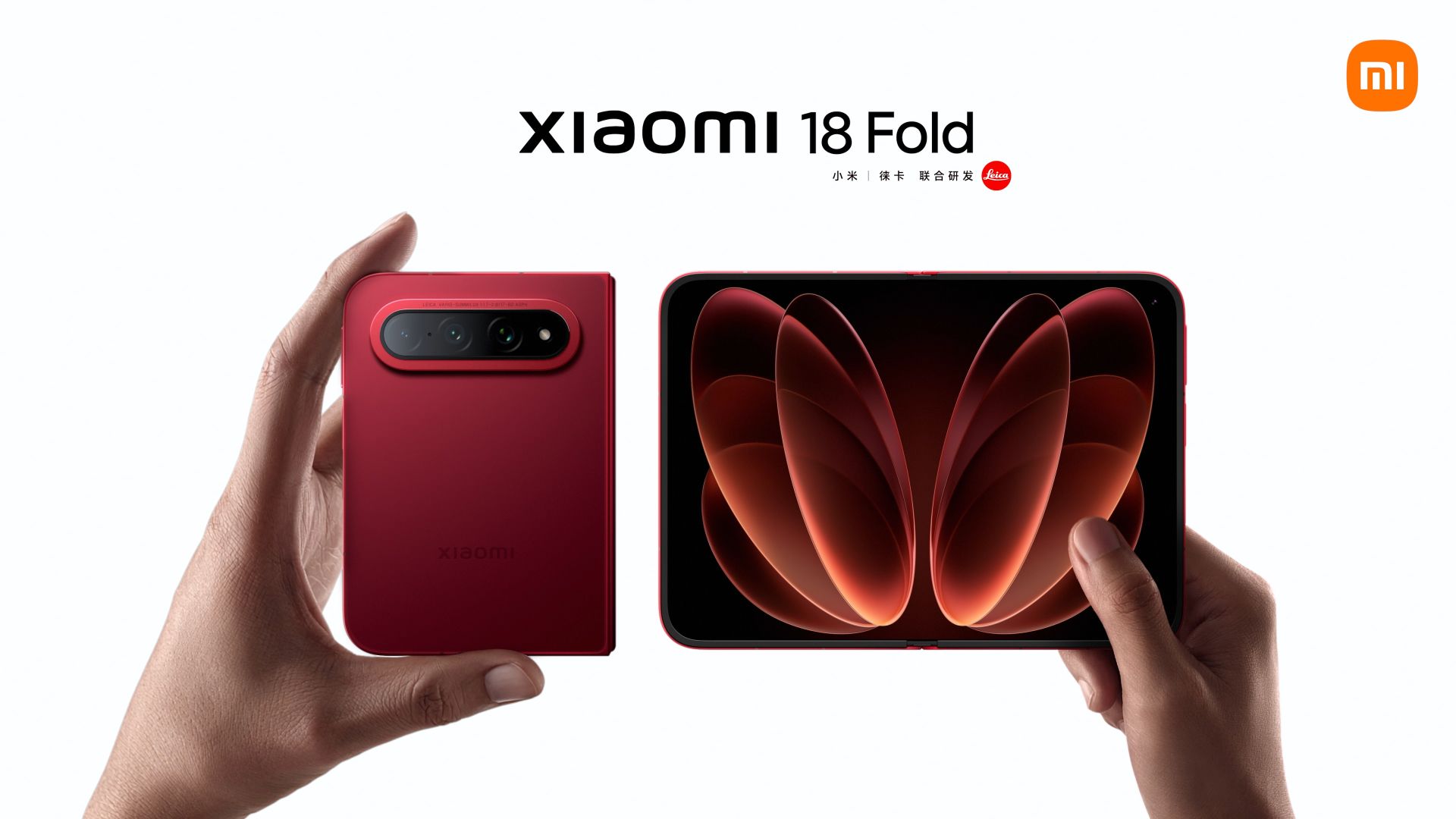 Xiaomi 18 Fold｜新形态「中折叠」