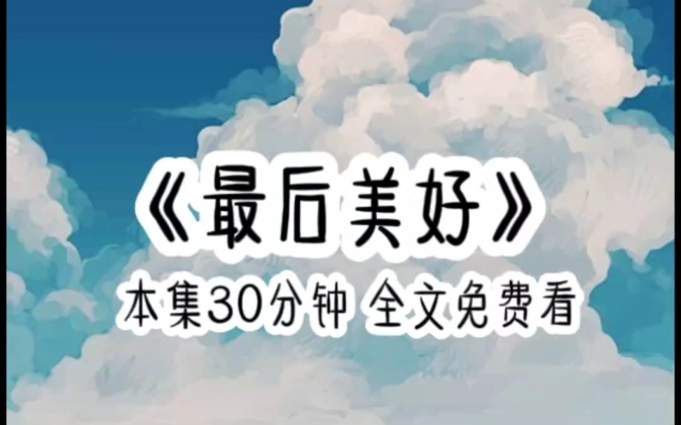 [图]小娇妻冒雨去给老公送饭，看到老公怀里娇小的女人，他的兄弟还起哄叫小嫂子