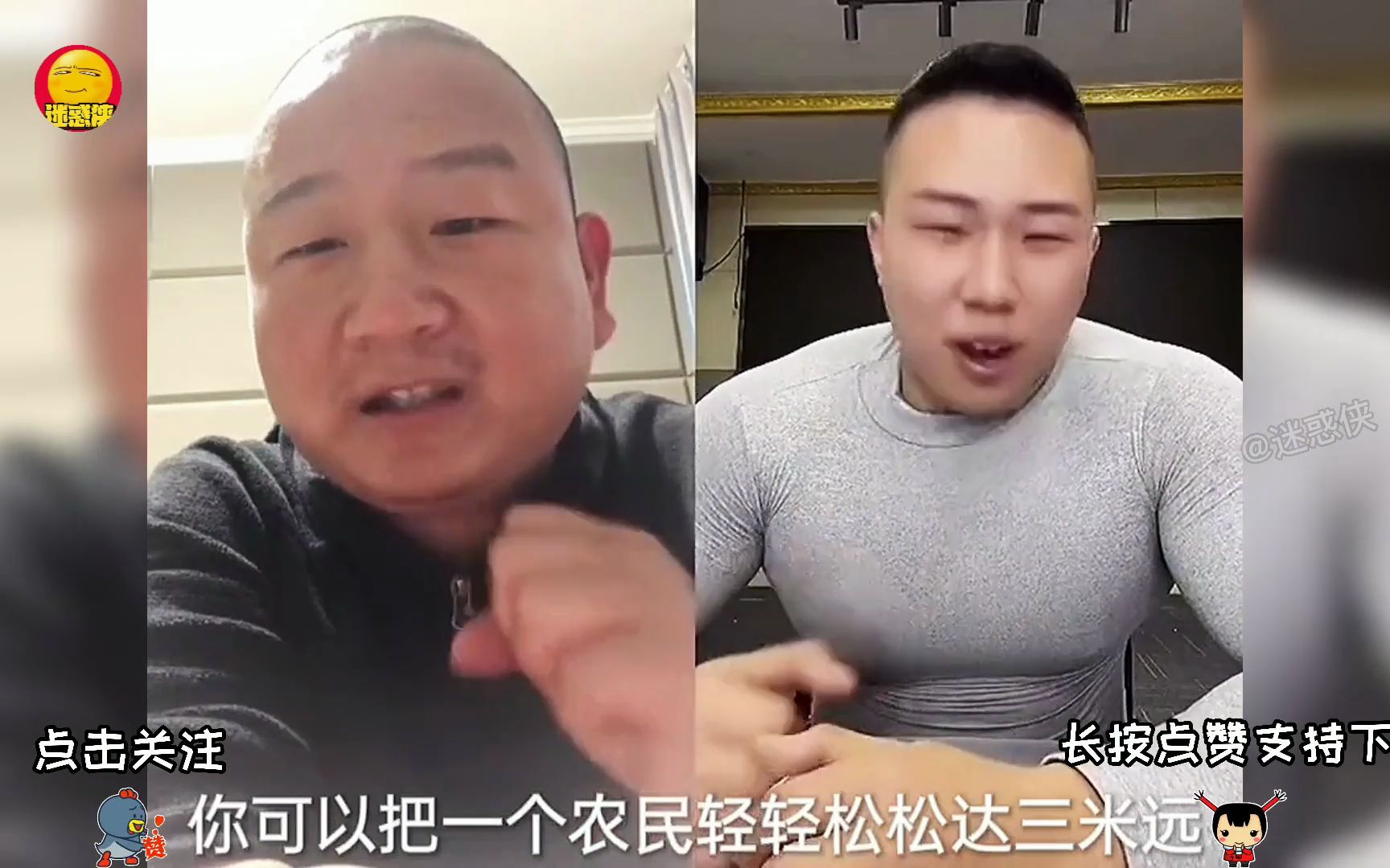 搞笑合集:卧槽草率了,人类迷惑行为大赏