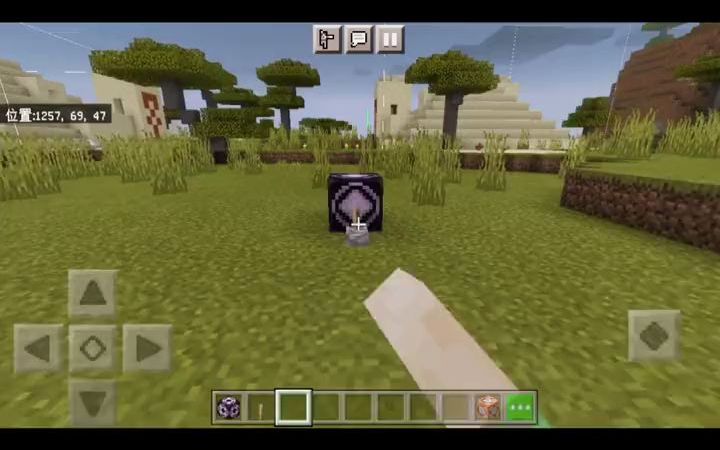 结构方块你真的了解吗?Minecraft结构方块