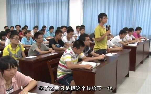 创造性思维与创新方法大连理工大学哔哩哔哩bilibili