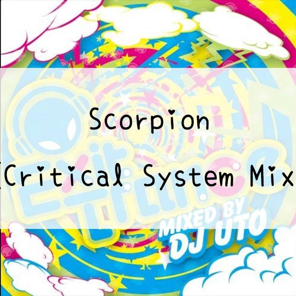 503】EXIT TRANCE #01 MIXED BY DJ UTO[Cd]--08.Scorpion