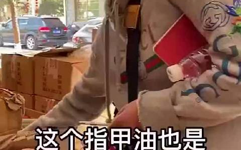 终于知道两元店怎么挣钱的了哔哩哔哩bilibili