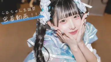 らむち-哔哩哔哩_Bilibili
