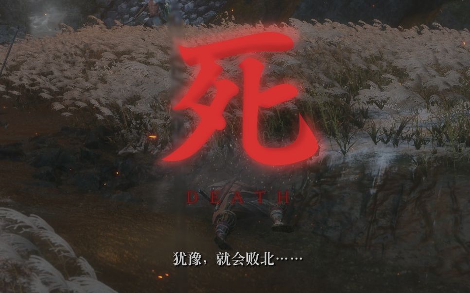 【简单】彩虹六号圈的傻子们ep.10(犹豫就会败北)