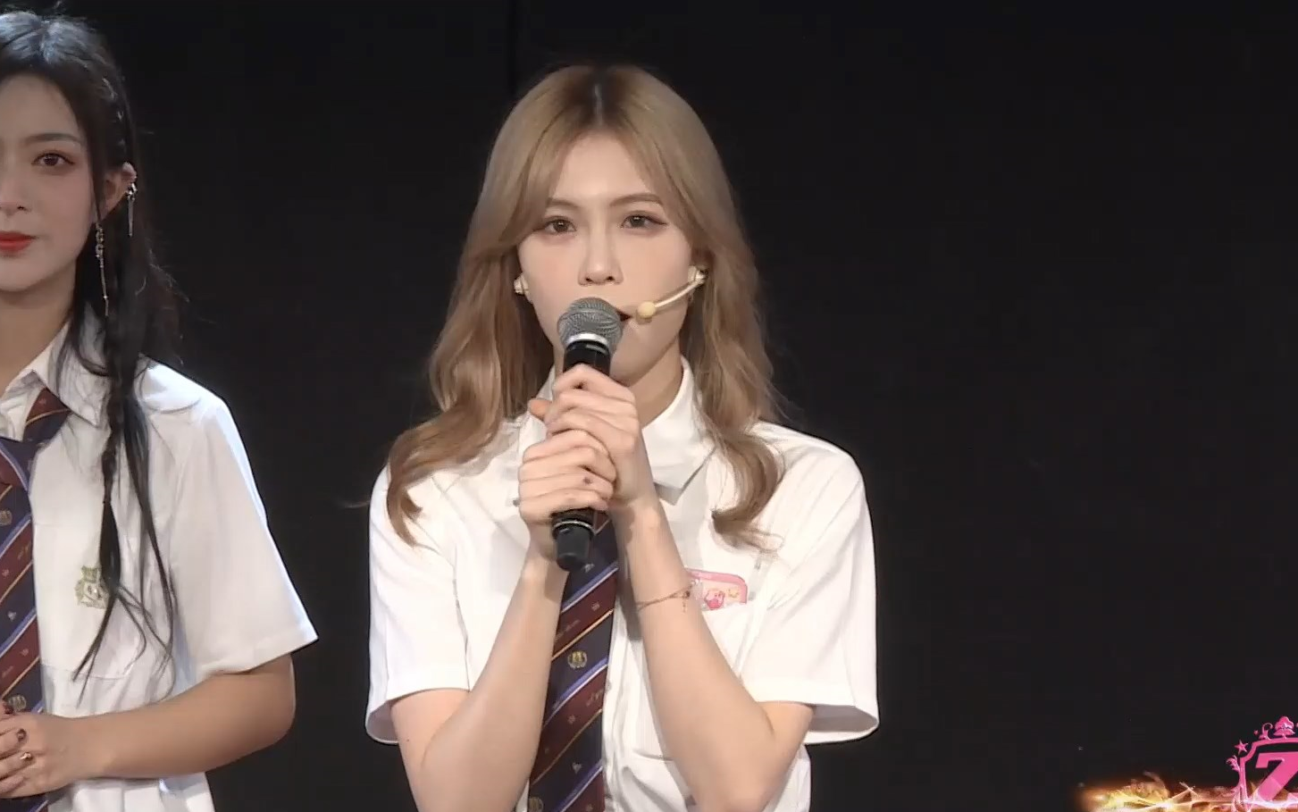 【王秭歆】20220116 gnz48 team z《三角函数restart》公演 cut