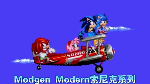 lord x in sonic 3 Air (最新版Air)MOD在封面_哔哩哔哩bilibili