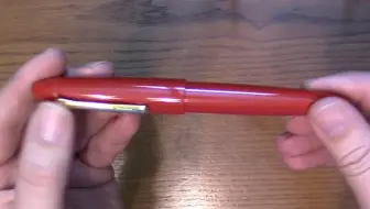 写乐红色染色石楠木kop笔王开箱 哔哩哔哩 Bilibili