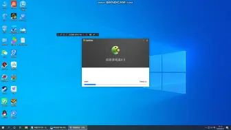 Download Video: cs1.6反恐精英下载教程