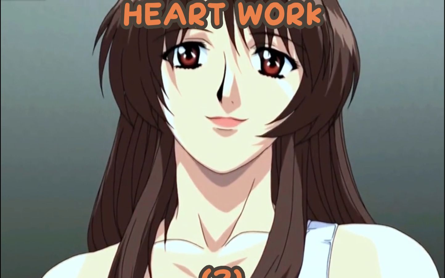 [图]heart work 03：老师家访遭遇恐怖事件