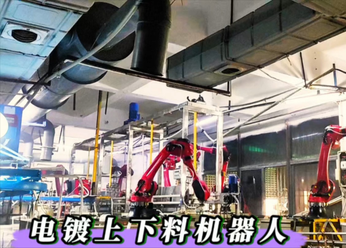 常州电话机器人厂家地址(常州最好的机器人公司有哪些)