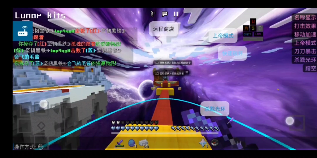 使用直连ip进入hyt