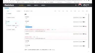 新款EDC-哔哩哔哩_Bilibili